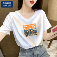 棉致白色V領(lǐng)短袖t恤女士寬松顯瘦2025新款純棉雞心領(lǐng)純色上衣體恤ins 白色[V領(lǐng)飛機(jī)男孩] 均碼 M