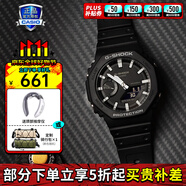 卡西歐（CASIO）男表黑金GSHOCK雙顯運(yùn)動(dòng)防水腕表送男友石英電子手表禮物 GA-2100-1A黑武士