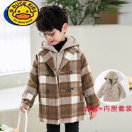 G.DUCKKIDS男童呢子大衣毛呢外套2024秋冬新款兒童寶寶洋氣冬裝小西裝兩件套 棕褐色【外套+內(nèi)膽】 110建議身高100以下3-4歲