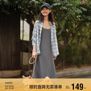 森馬連衣裙女中長(cháng)款格子襯衫修身吊帶裙夏氣質(zhì)兩件套107424114004