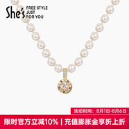 She's茜子時尚優(yōu)雅工藝珍珠短款項鏈頸鏈輕奢高級感鎖骨鏈生日禮物女 項鏈6mmSPP8719277