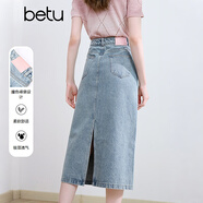 百圖betu女裝2025夏季新款半身裙口袋邊精美刺繡后開(kāi)叉牛仔裙2507T38 淺牛仔藍 M