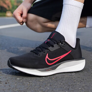 耐克（NIKE）官方艦店跑步鞋 2025秋季新款緩震運動鞋輕質(zhì)休閑鞋透氣跑步男鞋 Quest6新上市-黑紅-曬圖退10 40 (250mm) 7