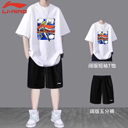 李寧運動套裝男夏季新款速干短褲短袖帥氣大碼青少年學生夏裝套裝 白色李寧漫畫+黑色速干短褲 4XL/195 (205斤-215斤)