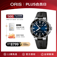 豪利時(shí)（ORIS）【官方旗艦】AQUIS DATE潛水系列綠水鬼瑞表機(jī)械表男士手表腕表 73377664135RS-藍(lán)盤(pán)膠帶 41.5mm