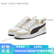 彪馬（PUMA）經(jīng)典復(fù)古休閑板鞋男女2025年DRIBBLE SD401057 白-杏仁糖色-棕褐色-05 35.5 (推薦選大一碼)