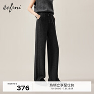 伊芙麗羊毛百搭高腰顯瘦顯腿長闊腿褲女2023秋冬新款通勤褲子 深灰 M