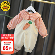 G.DUCKKIDS小黃鴨童裝女夏裝一周歲衣服女寶寶0-3歲嬰兒套裝5小童女孩兩件套 胡蘿卜背帶套裝春秋橘色 100 尺碼2~3歲【 90-100cm】
