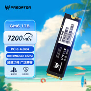 宏碁掠奪者（PREDATOR）1TB SSD固態(tài)硬盤 M.2接口(NVMe協(xié)議) GM6系列｜NVMe PCIe 4.0讀速7200MB/s AI電腦存儲配件