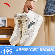 安踏輕松板鞋高幫板鞋男鞋厚底增高新款輕便潮流休閑鞋運(yùn)動(dòng)鞋