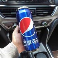 春錦秋鯉創(chuàng)意保溫杯搞怪啤酒可樂保溫杯不銹鋼學(xué)生男杯子創(chuàng)意易拉 罐吸管 百事可樂 500ml