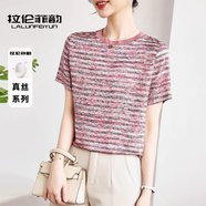 拉倫菲韻高端品牌 真絲短袖t恤女2025夏季新款洋氣顯瘦桑蠶絲圓領(lǐng)上衣潮流 粉色（真絲桑蠶絲系列） M