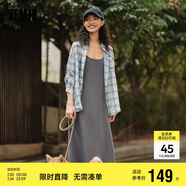 森馬連衣裙女中長款格子襯衫修身吊帶裙夏氣質(zhì)兩件套107424114004