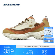 斯凱奇（Skechers）奶茶熊黑糖烤奶情侶老爹鞋子男女同款復(fù)古運(yùn)動(dòng)鞋時(shí)尚 237153-TPNT 灰褐色/自然色 -男款 42.5