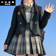 菲洛曼（FEILUOMAN）jk制服冬季全套女套裝學(xué)院風(fēng)格裙西裝外套秋短百褶裙校供日系上衣 墨綠色西裝+森林來信裙+皓海襯衫 配徽章+領(lǐng)結(jié) M