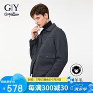 金利來(lái)GY服飾單夾克男翻領(lǐng)單茄克時(shí)尚休閑男士上衣外套 灰色 L00 