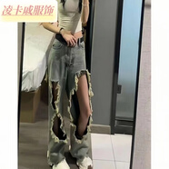 凌卡戚歐美式女裝破洞牛仔闊腿直筒褲韓版高街潮牌寬松顯高拖地長(zhǎng)褲 做舊藍(lán)【高品質(zhì)】 M 【建議95-105斤】