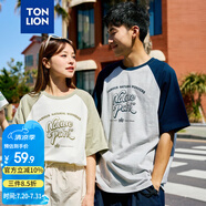 唐獅（TonLion）2025情侶圓領插肩袖短袖T恤 男款/淺麻灰 M