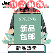 JEEP SPIRIT美式復古做舊夾克男士潮牌單排扣翻領機車外套寬松百搭休閑上衣服 深灰色 M