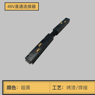 巴侖智能磁吸軌道燈套餐射燈客廳嵌入式支持米家APP全光譜無主燈照明 2條平行44米套裝全光譜光源