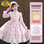 G.DUCKKIDS洛麗塔女童公主裙2025新款兒童衣服秋冬裙子加絨小女孩洋氣連衣裙 1292粉色加絨 170