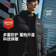 安踏速暖羽絨丨短款連帽羽絨服男冬季新款鴨絨保暖面包服防潑水外套