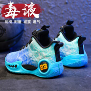 361°【央視推薦】?jì)和\動(dòng)鞋男孩春季新款旋轉紐扣兒童籃球鞋中 2215藍色 31