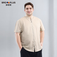 胖哥哥大碼短袖男唐裝中國風(fēng)胖子男裝中式半袖衣服加肥加大男上衣 卡其色 5XL 【220-240斤】