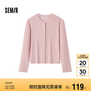 森馬（Semir）森馬陳都靈針織開(kāi)衫女美利奴羊毛衫24冬新款內搭保暖109724106001