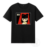 慶友痛仰樂(lè)隊(duì)T恤 哪吒標(biāo)志logo搖滾音樂(lè)短袖T恤衣服有童裝 黑色 5XL 235斤左右