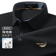 鱷魚恤CROCODILE短袖t恤男2025夏季薄款翻領(lǐng)純色商務(wù)休閑半袖衫男體恤 黑色 99 M (48) 170/88A