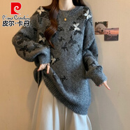 皮爾卡丹（pierre cardin）亮閃閃紅色毛衣女2025春新款大碼胖mm馬海毛針織衫中長(zhǎng)款洋氣上衣 灰色毛衣(優(yōu)質(zhì)版)【慵懶風(fēng)/寬松/ M (80-100斤)