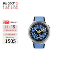 斯沃琪（Swatch）瑞士手表金屬系列不朽蔚藍(lán) 新年禮物男女時(shí)尚夜光石英表SB07S106