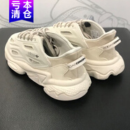 阿迪達(dá)斯 （adidas）三葉草運(yùn)動(dòng)鞋男鞋女鞋2025新款夏季緩震透氣休閑鞋跑步鞋 GZ5231 40