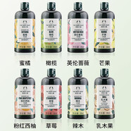 美體小鋪英國原裝進(jìn)口沐浴露蜜柑玫瑰西柚250ml潔凈滋潤護膚家庭青睞 西柚沐浴露 250ml 250ml 1瓶