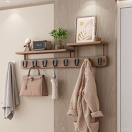 楚駿掛衣架墻上壁掛帽子圍巾衣服掛鉤掛衣鉤進(jìn)門玄關(guān)入戶免打孔實(shí)木 層板升級(jí)款【6鉤】強(qiáng)力承重實(shí)木