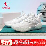 喬丹QIAODAN【毒牙PRO SE】喬丹籃球鞋男鞋巭PRO減震回彈科技運(yùn)動鞋 喬丹白/金色 42