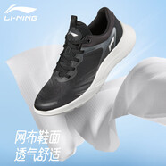 李寧跑步鞋女鞋網(wǎng)面輕便透氣百搭軟彈休閑運(yùn)動(dòng)鞋 黑色020 35.5