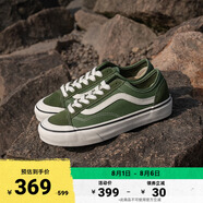VANS范斯官方 Style 136 Decon VR3 SF薄荷曼波綠板鞋低幫 綠色 34.5