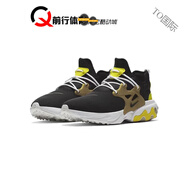 耐克（NIKE）Nike Air Presto 小襪子男女運動低幫跑鞋 DV3770 AV2605 AV2605-001@S倉 速發(fā) 40.5