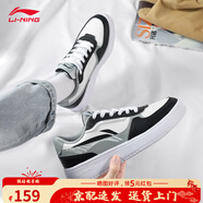 李寧板鞋男鞋新款2025夏季小白鞋休閑運(yùn)動(dòng)低幫學(xué)生透氣百搭潮流鞋子 黑色/標(biāo)準(zhǔn)白【手繪風(fēng)logo】 40
