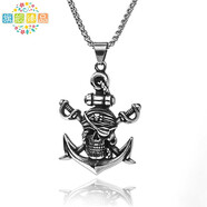 筱惠復古嘻哈不銹鋼骷髏項鏈女士男士霸氣骷髏吊墜項鏈波西米亞風(fēng)首飾 海盜王+不銹鋼鏈 25cm S