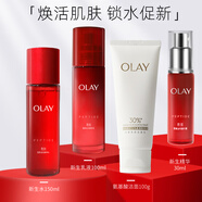 玉蘭油（OLAY） 大紅瓶面霜套裝護(hù)膚品新生塑顏化妝品套裝補(bǔ)水保濕提拉緊致 潔面+水+精華+乳