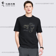 與狼共舞（DANCING WOLVES）夏季男士圓領(lǐng)短袖T恤單件立減男裝上衣 黑色-605101 M 170/88A