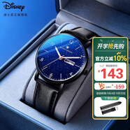 迪士尼（Disney）男士手表時尚潮流雙日歷石英表初中高中學(xué)生青少年手表男星空皮帶