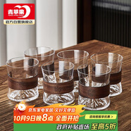 青蘋果耐高溫玻璃杯 新中式喝水杯子套裝家用客廳待客輕奢泡茶杯