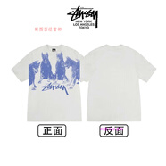 斯圖西（stussy）美潮stuss斯圖涂鴉八號球毛絨骰子印花短袖T恤男女情侶款寬松 米色杜賓犬 S