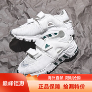 阿迪達斯運動涼鞋男女EQT93 SNDL低幫夏季戶外網(wǎng)面透氣休閑鞋 GZ7199 46