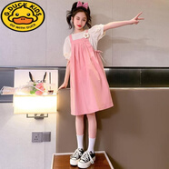 G.DUCKKIDS女童連衣裙夏季套裝2025新款小女孩休閑兩件套裙子洋氣時(shí)髦背帶裙 粉色套裝 140 建議10-11歲