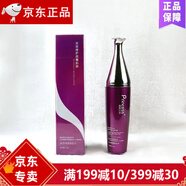 蝶妮王妃蝶尼王妃美膚霜蝶妮王原淡暗美膚霜新款技術(shù)后控色沉凈白 蝶妮保濕調理柔膚水 100ml 100ml